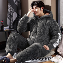 Three-layer cotton hooded pajamas mens winter padded velvet warm coral velvet mens autumn and winter zippered home wear