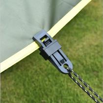 Outdoor tent canopy windproof fixed clip Outdoor wind rope buckle Additional pull point hanging buckle Plastic clip safety buckle