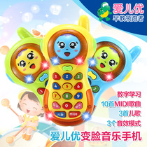 Baby mobile phone toys 0-1-3-4-year-old boys and girls enlightenment puzzle Infant telephone Early education music mobile phone