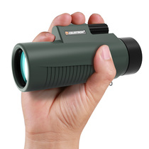 American Star Tran monoculars high-definition nitrogen waterproof low-light night vision professional outdoor travel