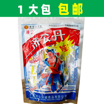Jigong Dan Jigong appetizer 250g bag Dan Jigong pill rat shit Chaoshan specialty childhood snacks 50 small