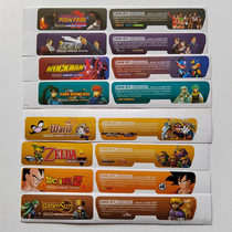 GBA theme sticker shell back label labeling 8in1 promotional package