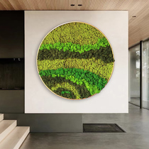 Green plant wall decoration flower simulation plant wall hanging piece Immortal Moss round wall high-end soft decoration landscaping