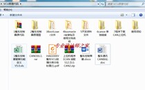 Electric vehicle VCU vehicle controller PCB diagram schematic diagram control strategy scheme software source code information
