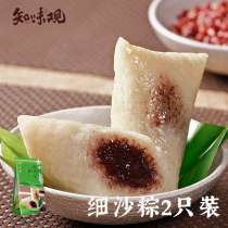 Hangzhou special manual manual manual bean sand bean sand - bean sand - bean - sweet bean - bean - bean - bean - sweet - bean - bean - bean - bean - bean - sweet bulk
