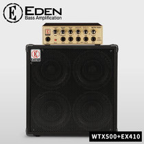 American EDEN WTX500 electric BASS speaker BASS EX410 split performance audio