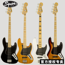 Fender squier 030 7702 Electric bass set BASS electric bass send value package