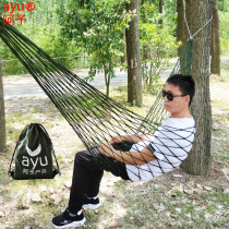 Thick army green hammock swing outdoor single double nylon rope sleeping net bed bolt tree dormitory Shaker hammock small mesh