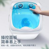 Lazy automatic shoe washing machine Home throwing dry cleaning shoes machine can be moved non-automatic small shoe brushing machine washing machine