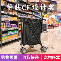 Hui and Lai Wan wheel to buy a vegetable cart folding supermarket shopping cart portable express trolley outdoor hand push camping car