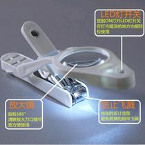 Japanese nail scissors with magnifying glass Nail clippers with lights for the elderly children and babies