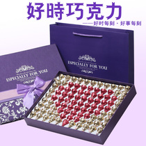Hershey Chocolate Gift Box kisses Hershey Kiss 99 Heart-shaped Valentine's Day Birthday Children's New Year Gift