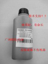 Original brand new Kyocera TAKalfa 4002 5002 6002 i carrier iron powder developer