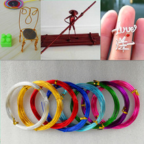 1 ~ 3mm student art work class manual DIY color wire soft aluminum wire bicycle skeleton doll stereotype