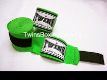 Twins Special strap Green 3 5 meters elastic and inelastic to choose from