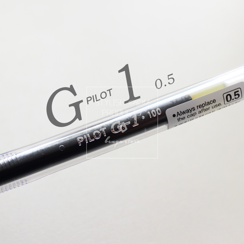 日本PILOT百乐G-1中性笔经典BL-G1-5学生水笔办公走珠啫喱笔0.5mm