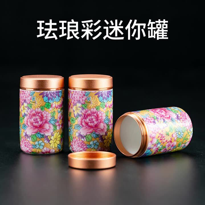 珐琅彩陶瓷罐-珐琅彩陶瓷罐促销价格、珐琅彩陶瓷罐品牌- 淘宝