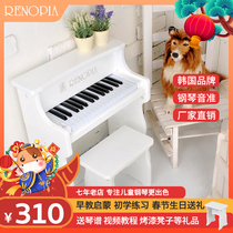 RENOPIA30-key beautiful childrens piano baby electronic piano Early childhood education wooden toy small piano gift