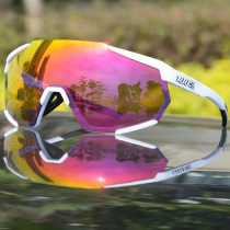 Riding glasses 100 percent professional discoloration sports outdoor mountain road bike protection myopia wind-proof sand men