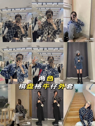 @春元｜Владелец~ (короткий стиль) двухцветная джинсовая куртка в шахматном порядке