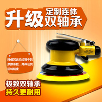 Manufacturer custom all-steel rotor 5 inch pneumatic polishing machine sand machine sand machine grinder waxing machine 125mm