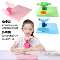 Free installation of sitting orthosis anti-myopia hunchback eye protection frame for children and primary school students vision protector writing frame
