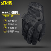 American Super Technician Gloves Men m-pact Protection Wear-resistant Tactical Gloves Tactical Gloves mechanix All Finger