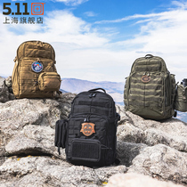 5 11 Upgraded Tactical Backpack 12 Hours 2 0 Multifunctional Backpack 56561 56562 Camouflage Mountaineering Bag