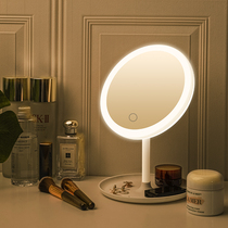 Desktop LED light makeup mirror with light mirror desktop ins Net red fill light student dormitory portable dressing mirror female