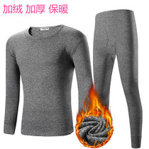 Velvet thickened thermal underwear Mens suit Cotton comfortable cold-proof shirt pants Slim-fit large size line clothing line pants