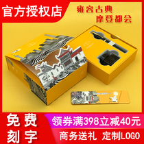 Parker IM Pure Black Liya Golden Pen Metropolis Ink Gift Box Men and Women Adult High-end Calligraphy Practising Pen