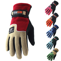 Outdoor mountaineering windproof gloves for men and women in winter riding fleece warm skiing students Cold gloves