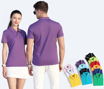 Contrast color beads mercerized cotton POLO summer short sleeve work clothes T-shirt custom advertising shirt tooling printing logo