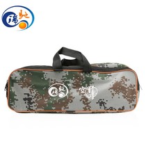 Ruichi diabolo bag Camouflage long bag Single head double wheel universal handbag satchel