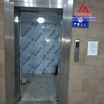 Lifting freight elevator rail elevator factory small simple freight elevator second floor 2 ton factory hydraulic freight elevator