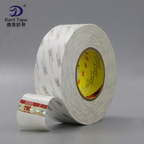 3M9080A Ultra - thin powerful waterproof double - sided tape for automobile phone screen repair double - sided tape