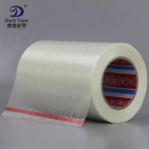 Super strong transparent glass fiber tape linear stripe single-sided tape large size 10-20-30-50cm wide