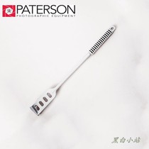 (Baidexin)Paterson liquid Mixing stick darkroom tool mixing powder