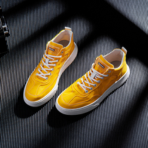 Mid shoes mens casual shoes summer breathable cloth shoes Soft bottom thick bottom personality yellow tide shoes Korean version of the trend mens board shoes