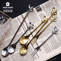 To the house Nordic retro branch leaf sweet fork coffee spoon stainless steel ice cream mixing spoon fruit fork long spoon