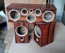 Feile full frequency speaker with DIY8 Inch Full Frequency custom wooden box 160 a sour Wood Wood leather speaker