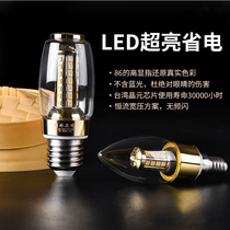 Mingwei Lighting led bulb e27 energy-saving lamp e14 screw glass cover high display light source household super bright g9 three-color