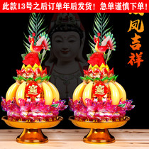 Shuangfeng Jixiang for the Buddha Sugar Tower offering