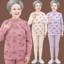 Grandma cotton thermal underwear set middle-aged and elderly female mother autumn clothes autumn pants old sweater cotton plus velvet thick