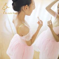 Michelle Dance Professional childrens ballet costume Romantic bead dream