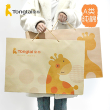 Детская коробка для новорожденных Tongtai подарок при рождении церемония полнолуния хлопчатобумажный костюм комбинезон осенний хлопчатобумажный костюм подарочный ящик