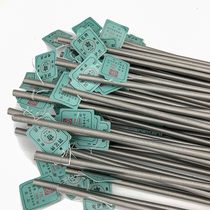 Steel Flower Brand Electric Furnace Wire Heating Wire Resistance Wire 2000W3000WW Nickel-Chromium Wire