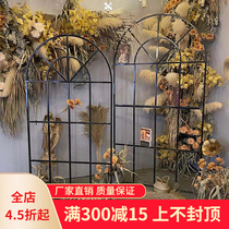 New Chinese wedding stage layout wrought iron arch wedding background layout scene decoration screen Road props