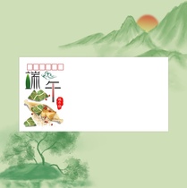 1 Dragon Boat Festival 140g DL Fine Art Sealed Philatelic Envelope