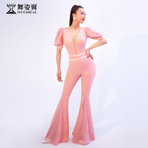 Dancing Wing Slim Body Clothes Courtesy Clothing 2021 New Training Catwalk Practice Clothes Dance Performance Set 750